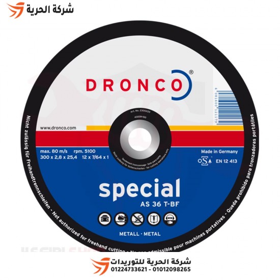Iron cutting stone 12 inches * 3.5 mm German DRONCO