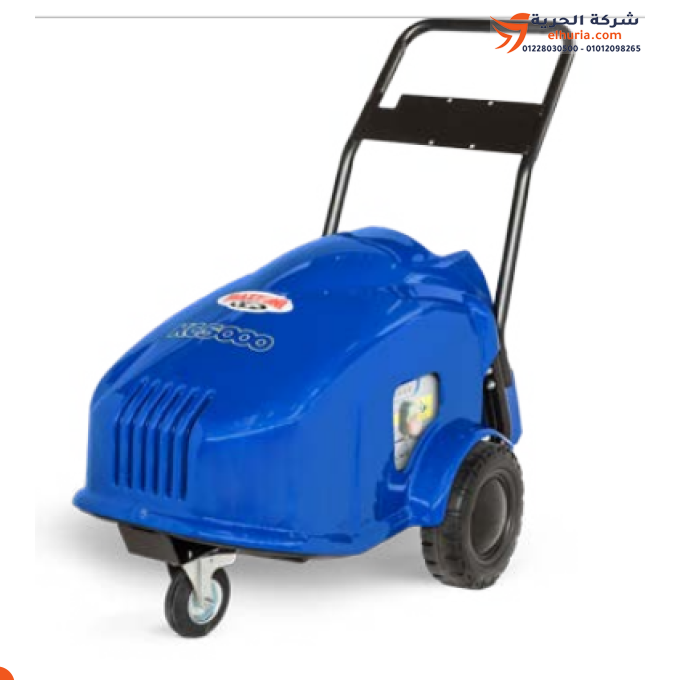 💦 ماكينة غسيل ضغط عالي 200 بار 10 حصان 21 لتر/الدقيقة إيطالي ماركة MAZZONI موديل KC5000 🇮🇹⚡🔥