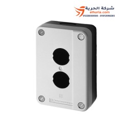 شنايدر اليكتريك علبة فارغه بلاستيك XA2 الايزى (2 فتحة)