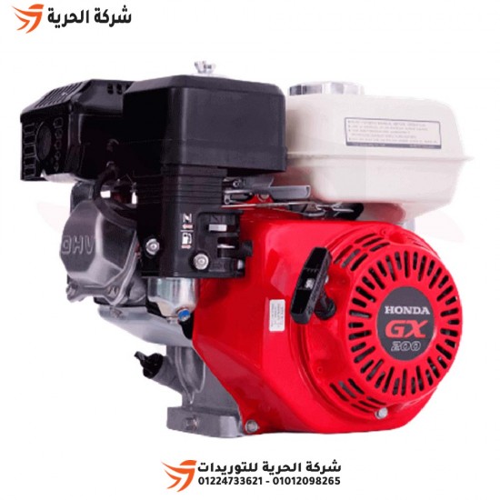 HONDA GX200-VX бензиновый двигатель мощностью 6,5 л.с.