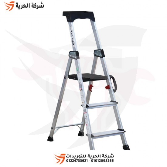 Double ladder with standing platform, 1.33 meters, 2 steps, Turkish GAGSAN
