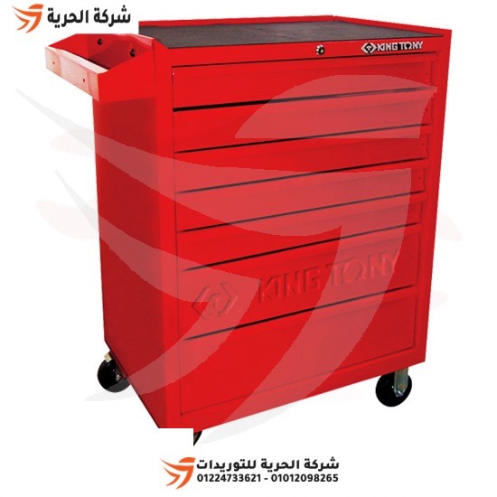 KINGTONY 7-color drawer trolley from Taiwan, model ST87434-7B