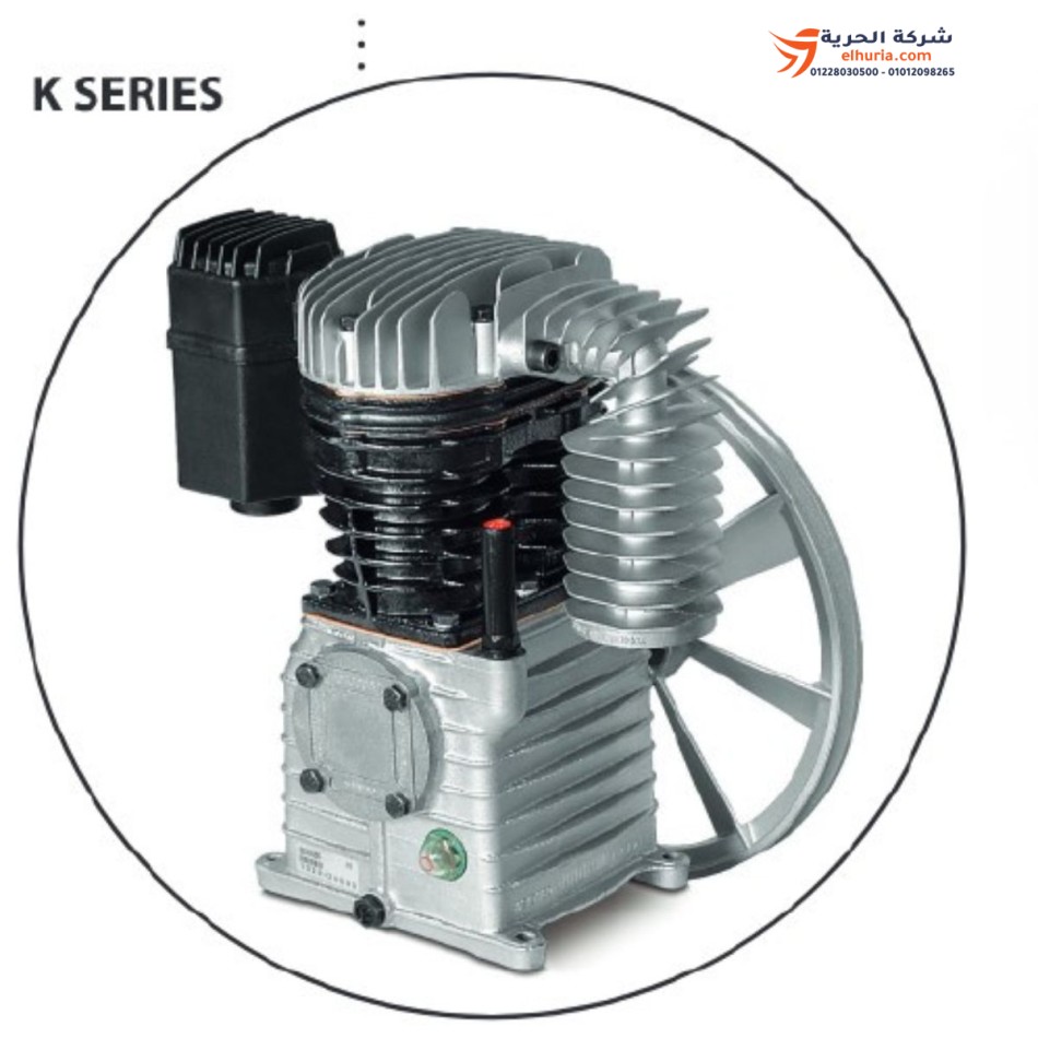 Kolbenluftkompressor, 4 PS, 300 Liter, italienischer Ferreira PR 270 C/4T 4HP