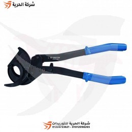 مقص كابلات النحاس والألومنيوم 500 مم KINGTONY تايواني