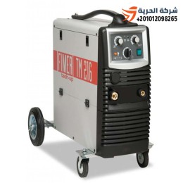 مكنة لحام سى تو ايطالى فيمر Fimer TM 216