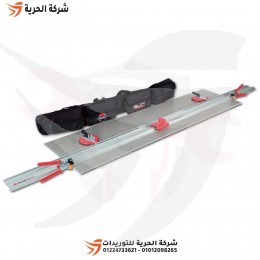 ماكينة تقطيع بورسالين 310 سم زوايا أسباني RUBI موديل Slim Cutter