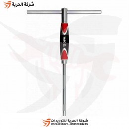 مفتاح بيبة حرف T مقاس 1/4 بوصة YATO بولندي