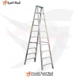 سلم مزدوج درج عريض 2.50 متر 10 درجة PENGUIN إماراتي