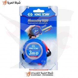 متر قياس 3 متر 16 مم KINGTONY تايواني