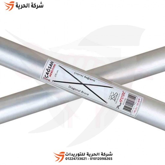 Aluminum scaffolding pipes, height 6.50 meters, weight 279 kg, Turkish GAGSAN