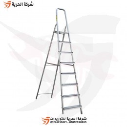 سلم مزدوج بمنصة وقوف 1.90 متر 8 درجة PENGUIN إماراتي