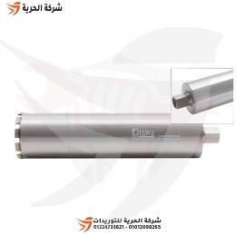 بنطة كور 30 مم 420 مم DIEWE ألماني