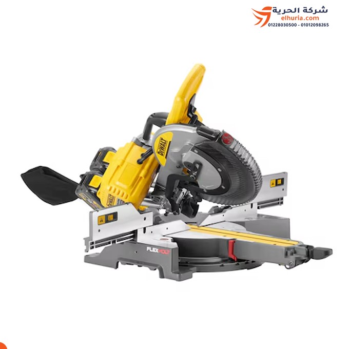 Dewalt 12-Inch 54V Disc Saw DHS780T2-GB – Professional cutting tool that provides the highest level of flexibility and precision