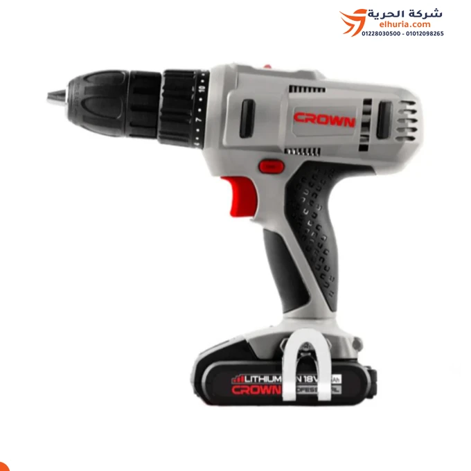 Drill, 2 batteries, 13 mm, 18 volts, automatic chuck speeds, 45 Newtons, CROWN brand