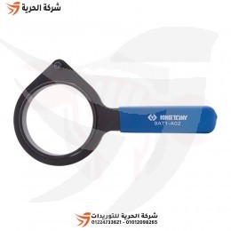 مقتاح ضبط عامود الكامات KINGTONY تايواني