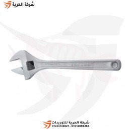 مفتاح فرنساوي 6 بوصة TOPTUL موديل AMAB2415