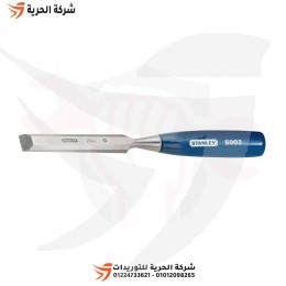 أزميل خشابي يد بكاليت 20 مم STANLEY