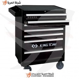 KINGTONY 7-Drawer Trolley from Taiwan Model 87434-7B-BK