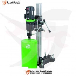 ماكينة كور خرسانة 250 مم 2500 وات سرعتين EIBENSTOCK ألماني