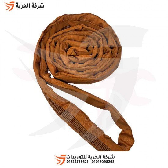 Round loading wire, 6 inches, length 8 meters, load 6 tons, brown, Emirati DELTAPLUS