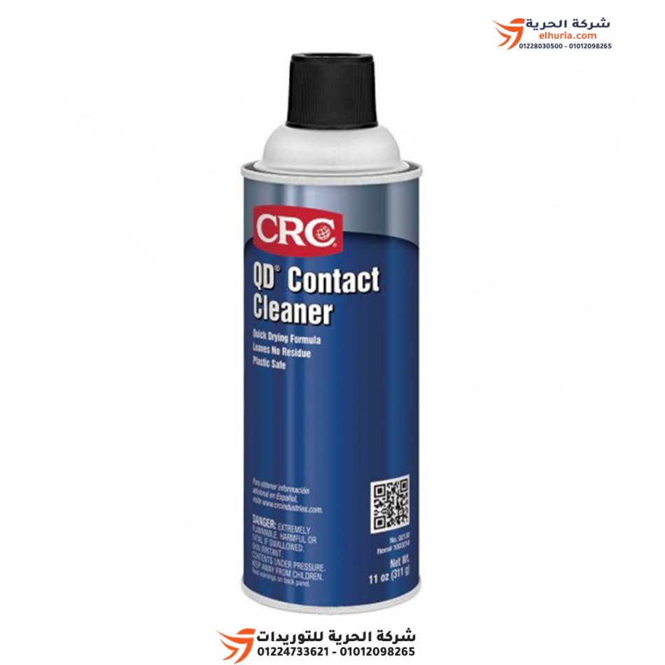 Spray nettoyant pour contacts CRC