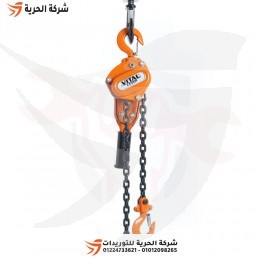 راتشة جنزير 3/4 طن 1.5 متر VITAL ياباني