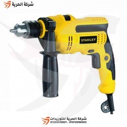 شنيور دقاق 13 مم 650 وات STANLEY موديل STDH6513