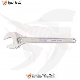 مفتاح فرنساوي 15 بوصة M.771 إيريجا أسباني