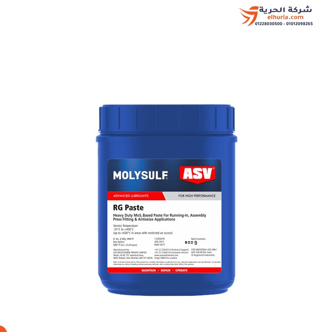 شحم للتجميع و التركيبات – 630 درجة مئوية عبوة 500 جم موديل  RG Paste هندي ماركة MOLYSULF