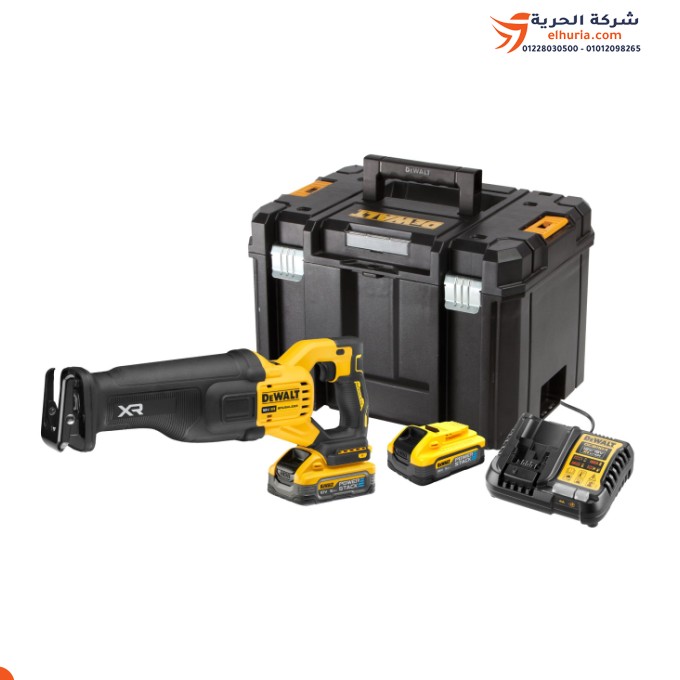 منشار أركيت أمامي 18 فولت 5 أمبير 130 مم DEWALT CS386H2T-GB: القوة والمرونة في أداة واحدة