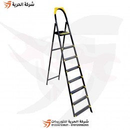 سلم مزدوج بمنصة وقوف 2.08 متر 7 درجة EUROSTEP