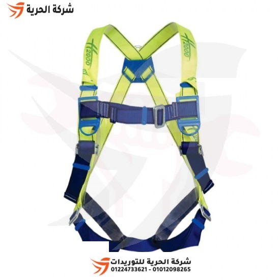 Safety belt set around the body 1.5 meters DELTAPLUS Emirati