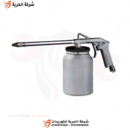 مسدس غسيل وش بلاستيك 1 لتر FG إيطالي موديل 28B