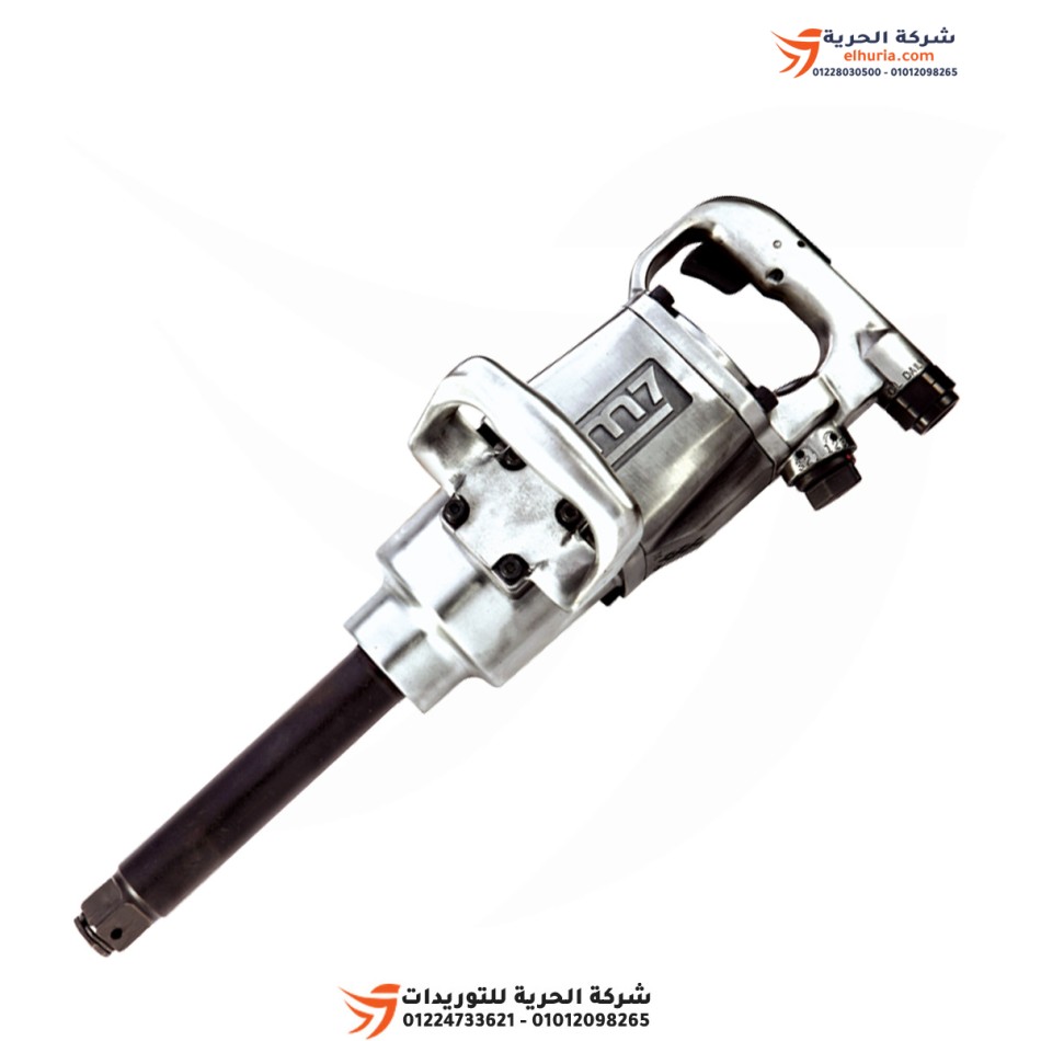 Jaw wrench, 1" M7, 8" long, 2441 Newton torque - 4000 rpm