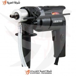 ماكينة كور خرسانة 18 مم 800 وات EIBENSTOCK ألماني