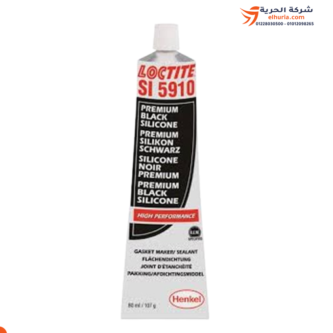 Sigillante siliconico LOCTITE marca 5910