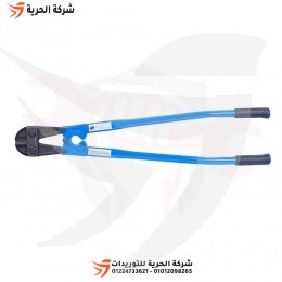 مقص حديد تسليح 36 بوصة KINGTONY تايواني