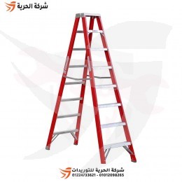 سلم مزدوج فايبر جلاس 2.30 متر 8 درجات GAGSAN تركي