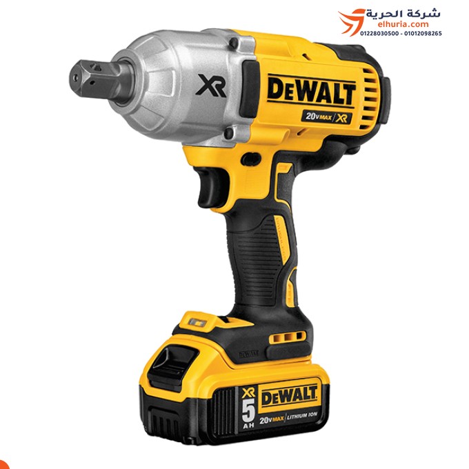 DEWALT DCF897P2 1/2 İnç Matkap Sürücüsü: Benzersiz güç parmaklarınızın ucunda