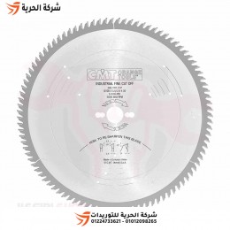 صينية خشب 12 بوصة 96 سن CMT إيطالي