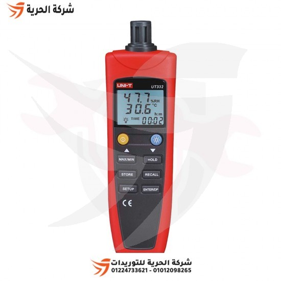 UNI-T air humidity meter model UT332