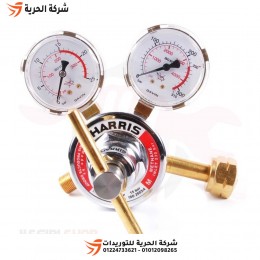 منظم 2 عداد أرجون كربون 30 لتر في الدقيقة HARRIS بولندي موديل 25GX