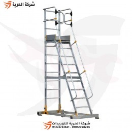 سلم هرمي على عجل إرتفاع 3.00 متر وزن 81 كيلو جرام GAGSAN تركي