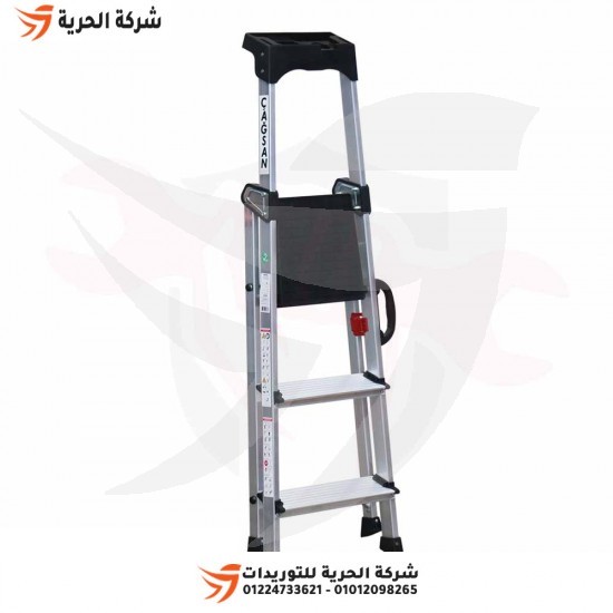 Double ladder with standing platform, 1.33 meters, 2 steps, Turkish GAGSAN