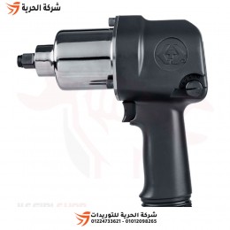 دريل بالهواء 1/2 بوصة 881 نيوتن KINGTONY تايواني