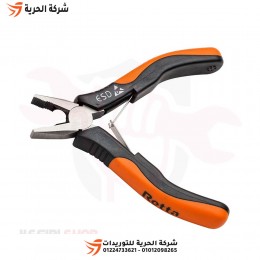 بنسة إلكترونيات 5 بوصة RETTA موديل RMP9115