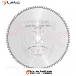 صينية ألومنيوم 16 بوصة 120 سن CMT إيطالي