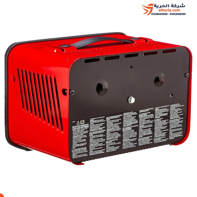 Ricarica batterie TELWIN 12V-70Ah, modello TELWIN Alpine 13