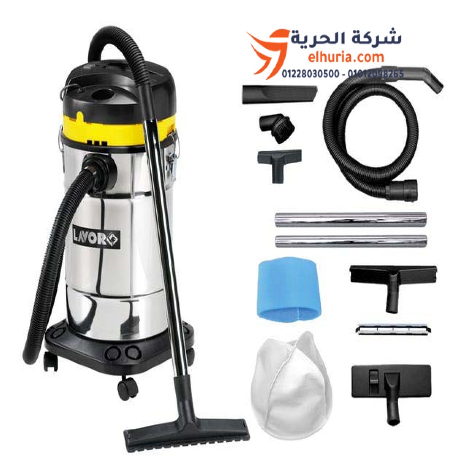 A vacuum cleaner for cleaning mosques and halls