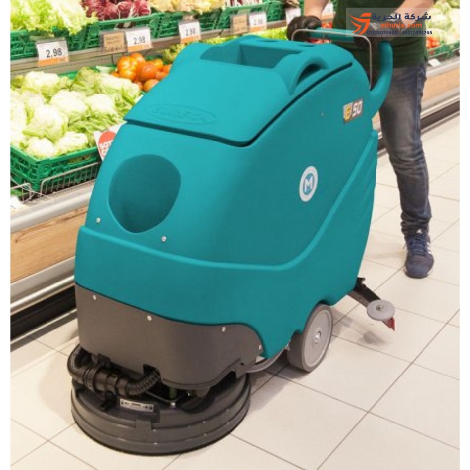 Italienische Bodenwasch-, Trocken- und Poliermaschine EUREKA E50 CABLE